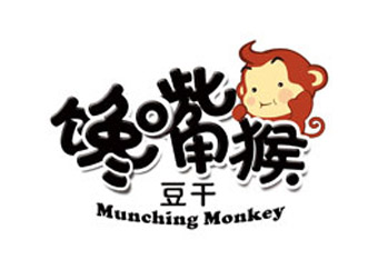 Greedy Mouth Monkey