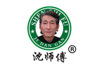 Master Shen