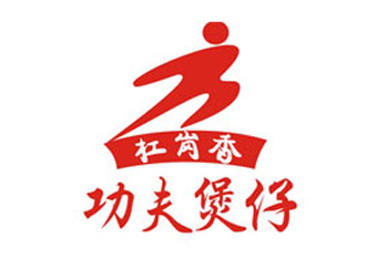 Kung Fu Pot Boy